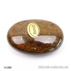 Bronzit, Antistress Linsenstein 4,5 x 3 cm