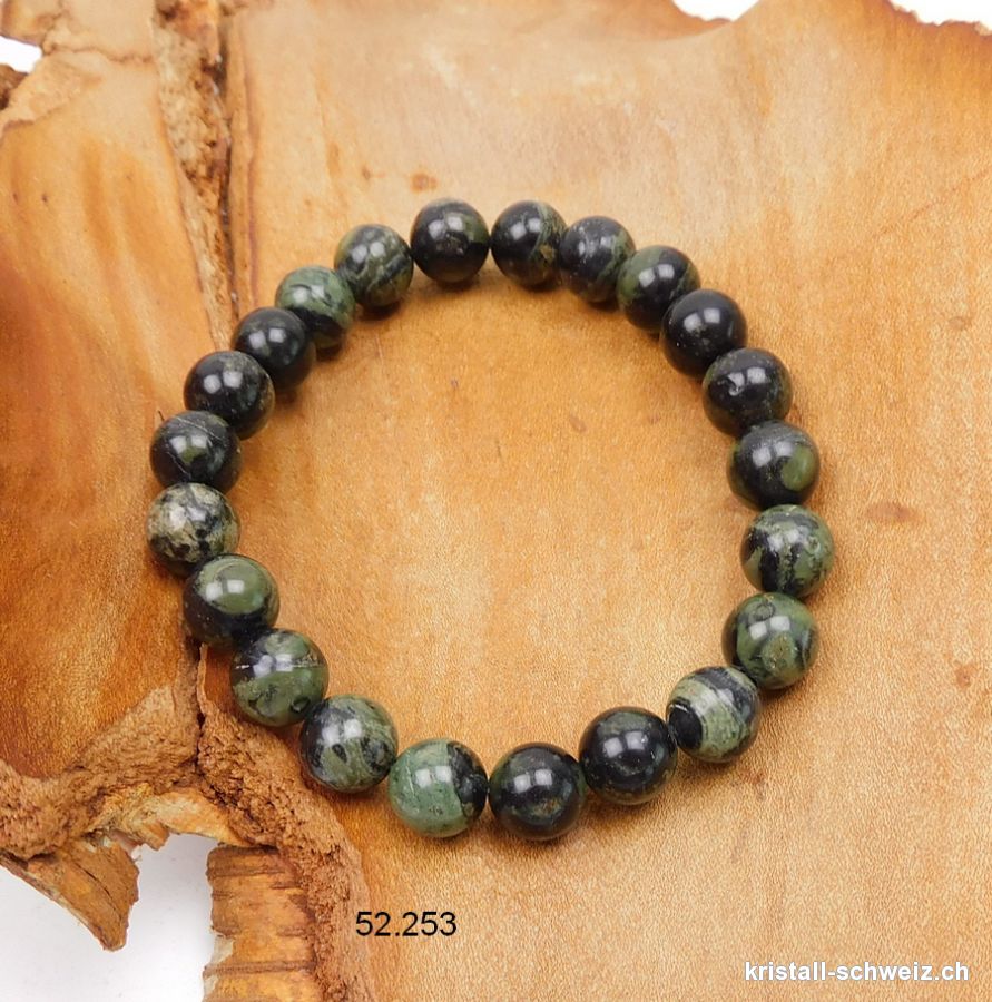 Armband Eldarit - Jaspis Kambaba 8 - 9 mm / 18,5 cm
